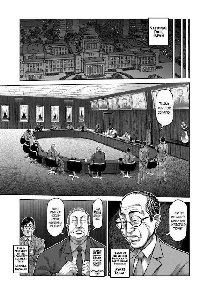 Kengan Omega Chapter 151 image 03_optimized
